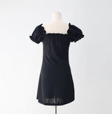 Verissa shirring puff one-piece
