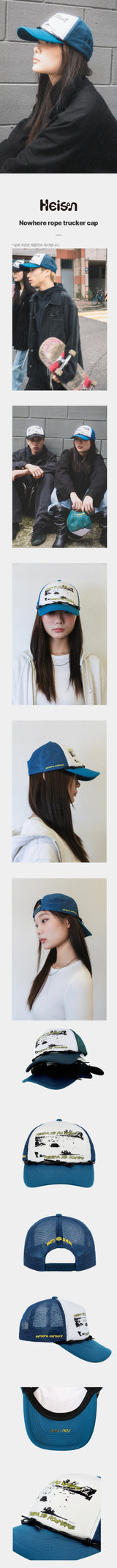【限定価格】ノーウェアロープトラッカーキャップ Blue