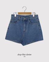 Classic Summer Denim Shorts (2color)