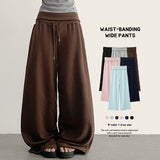 One-Mile Wear Waist Long Wide Pants (6 colors)