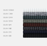 Hendes Daily Ribbed Semi-Zip Up Knit
