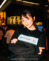 ターコイズテンプテーションロングスリーブTシャツ - ロンTEE