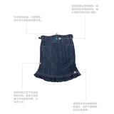 CONFUN 25SS distressed washed lace hem denim skirt