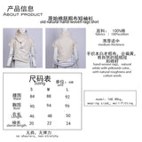 old natural hand-woven rags shirt