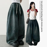 Nell waistbanding denim wide pants