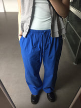Sigma Long &amp; Lean Pants (4color)