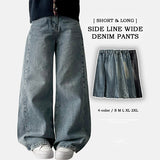[Short & Long Selection*] Veron Side Incision Denim Semi-Wide Pants