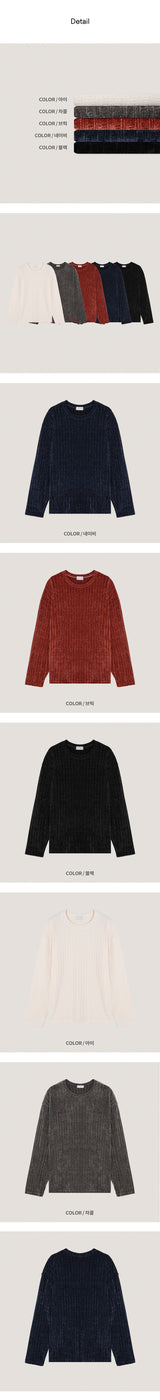 [F/W] Velvet round neck long sleevels (5color)