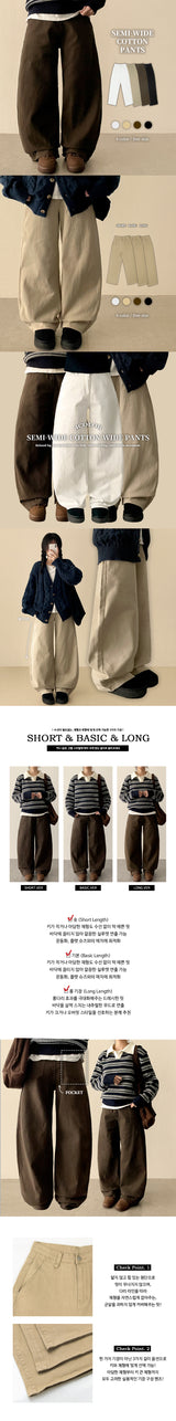 [Short & Long & Basic] フォーレピッチウォッシングコットンセミワイドパンツ