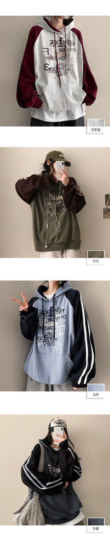 Gwyn Color Line Big Pocket Hoodie