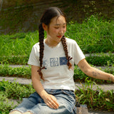 (w) スタンプクロップTシャツ / Off White