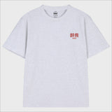 チアーズドランクジャパニーズベアーTシャツ (3color)