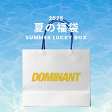 2025 夏の福袋 (dominant)
