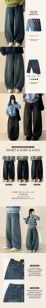 [Short & basic & long] ノエルウォッシングセミワイドデニムパンツ