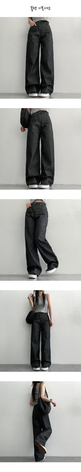 【ショート・ベーシック・ロング】【S～2XL】【夏のロングパンツ！】【染めX】Roomt サマーワイドデニムパンツ