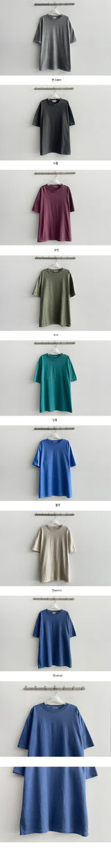 Lehe Pigment Daily Boxy Short Sleeve T-shirt