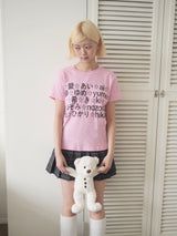 YUME TEE (PINK)