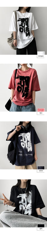 Diffusion oversized-fit short-sleeved T-shirt