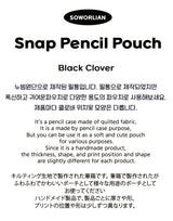 Pencil Pouch_Black Clover