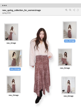Layer Renaissance Long Skirt