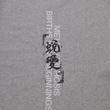 METAMORPH DOUBLE GAUZE TEE (GREY)