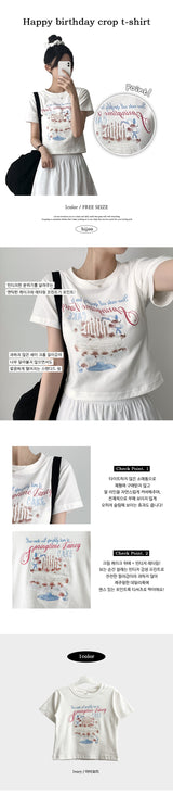 Cake Happy Birthday Short Sleeve T-shirt