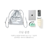 GLOSSY STRING BACK PACK_SILVER