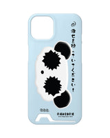 light blue Lucky Case & Panda Tok Set