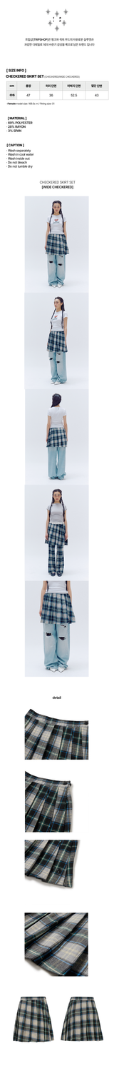 WIDE CHECKERED SKIRT