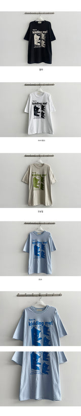 Luhin Cats Short Sleeve T-shirt