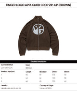 Finger Logo Applique Crop Zip-Up (Brown)