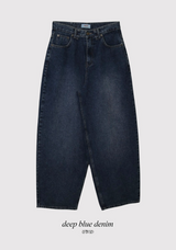 Deep Blue Balloon Wide Denim Pants