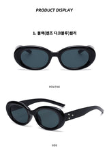 [Unisex] オーバルポイントティンテッドサングラス (2 colors)