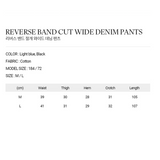 REVERSE BAND CUT WIDE DENIM PANTS