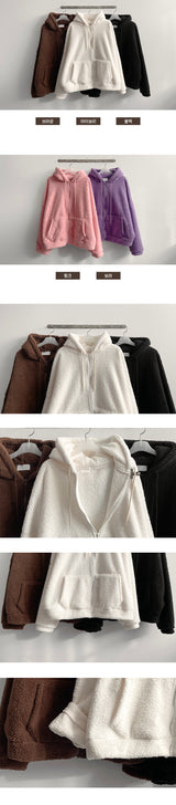 Mimoo soft wool hooded zip-up