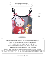 Fuzzy Cartoon Bow Sleeveless Camisole Tea