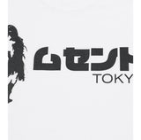 トウキョウジャパニーズレタリングハーフT(2COLOR)