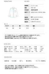 ホワイトカラーストライプクロップドシャツ／パープル [Women]