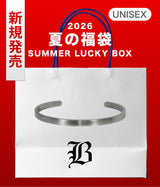2026 SUMMER LUCKY BOX (BLESSED BULLET)