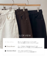 リブドワイドパンツ