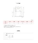 #One Shoulder Ribbon Loose Fit Sweat Shirt (4color)