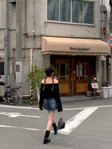 [MADE] Fittney Summer Off-Shoulder Knit