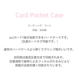 Dot Rose Card Poket Case
