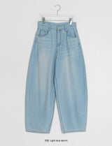 Ain Semi-Balloon Fit Wide Denim Pants
