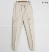Vape Cargo Joggers