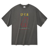 ゴムTシャツ