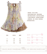 ROSE ISLAND シフォン ギャザー Aライン スリップドレス