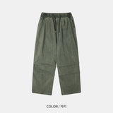 Mike Pigment Parachute Pants (3color)
