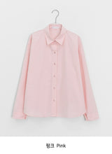 Kemker Color Basic Cotton Shirt