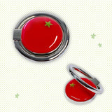 トマトリングトック